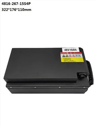 Batterie LiFePo4 48V16Ah